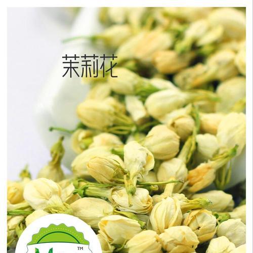 茉莉花的象征意义（花香四溢）