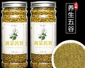 苦荞茶和荞麦茶一样吗？两者之间有什么区别？