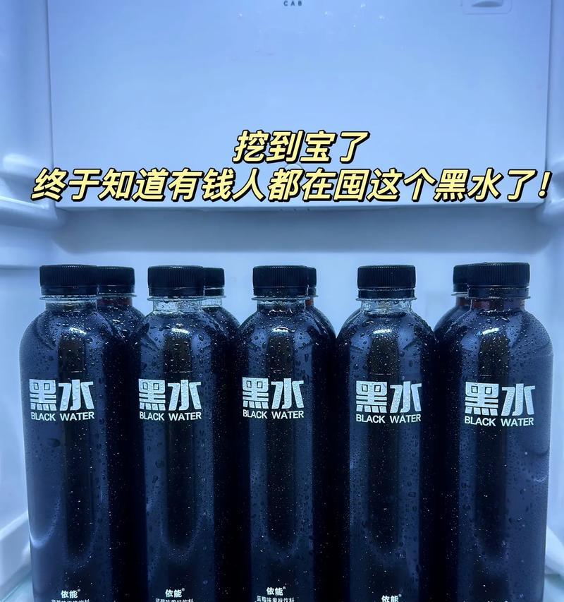 花卉黑水具体有什么作用？如何正确使用？