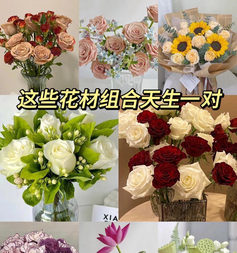 十一支白玫瑰加红玫瑰代表什么？这种组合花束的含义是什么？